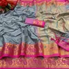 Peacock Paithani By Hb Cotton Silk Non Catalog Designer Sarees Wholesale Shop In Surat
